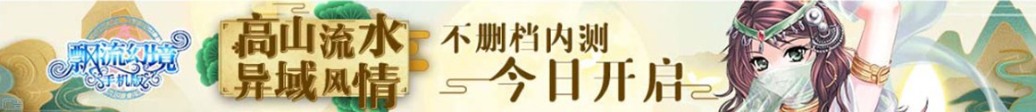 股票行情网